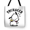 sanrio pochacco classic backside deanq safan transparent 1 - Pochacco Store