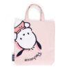 zz 2207338524 PC 1 800x - Pochacco Store