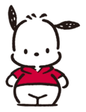 The Endearing Qualities of Pochacco